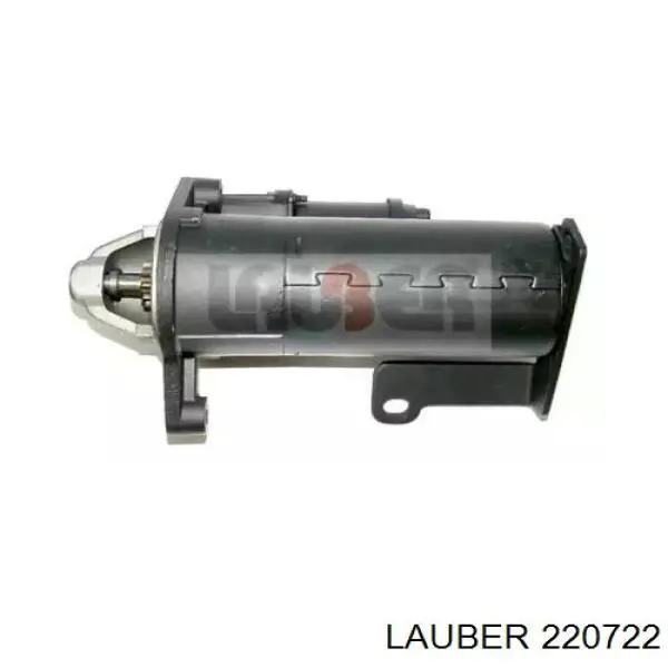 Стартер VALEO VS208 цена, от 236.05 USD