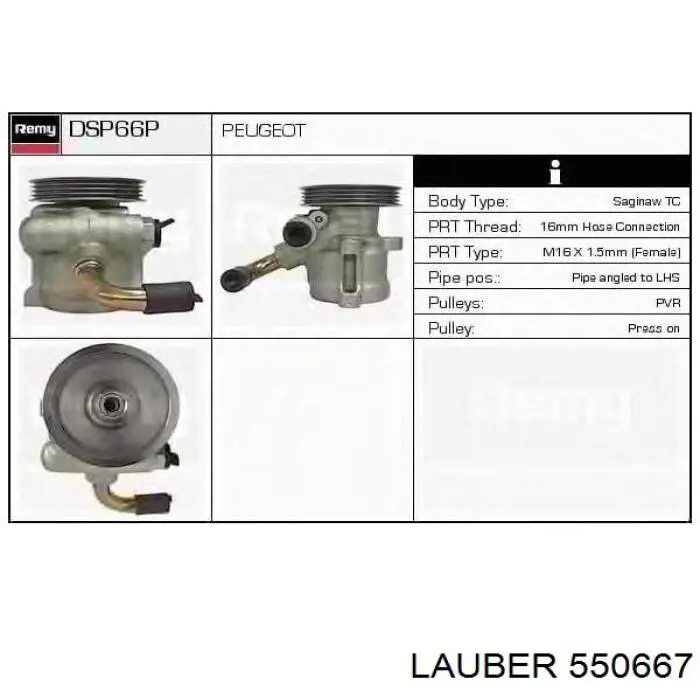 Купить S5057006 Polcar Насос рулевого управления