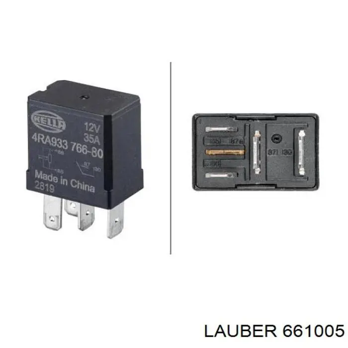 BW208R MSG Управление рулевое в сборе