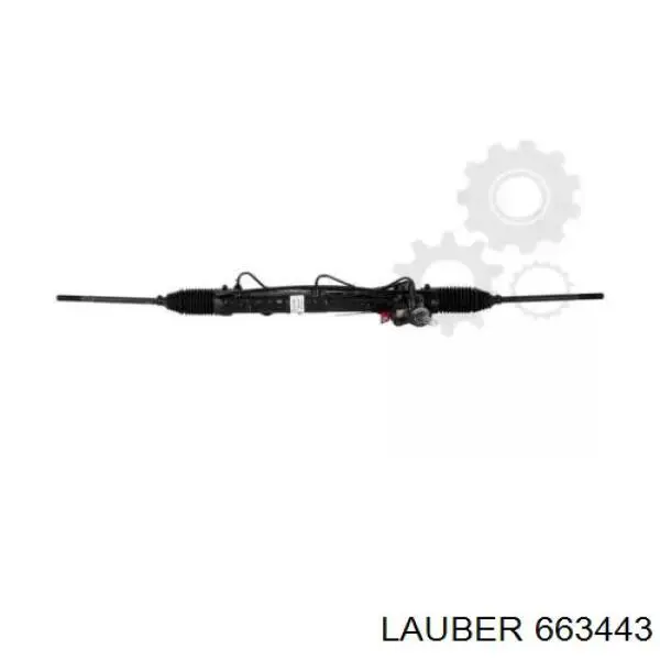 Реечный рулевой механизм DRI 711520995 цена, от 127.95 USD