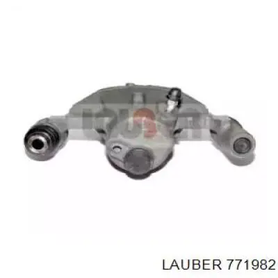 Купить 4775020260 Toyota Суппорт задний левый