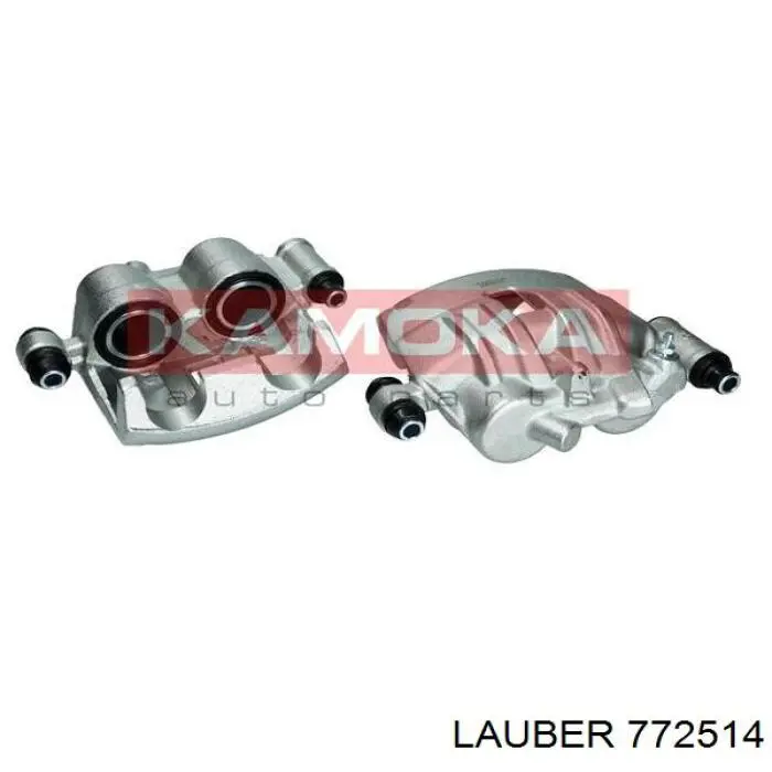 Суппорт тормозной передний левый A0014206983 Mercedes