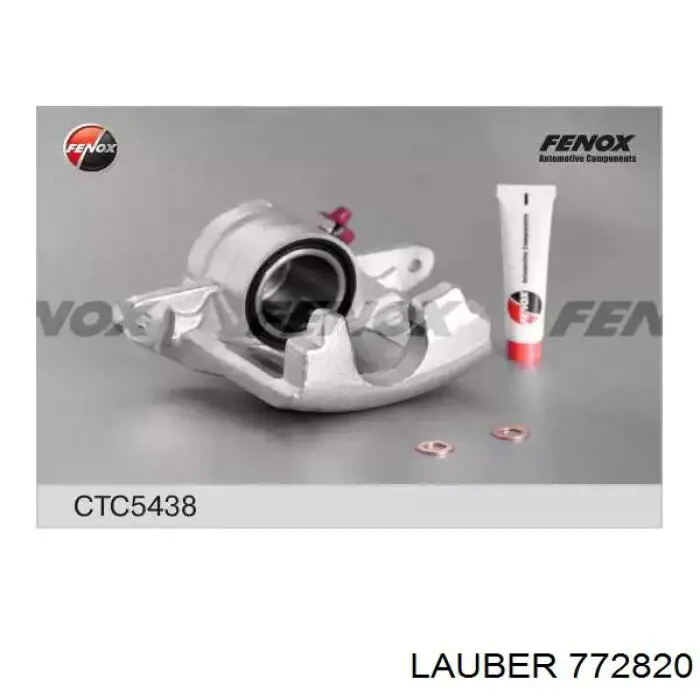 Суппорт задний левый 772820 Lauber