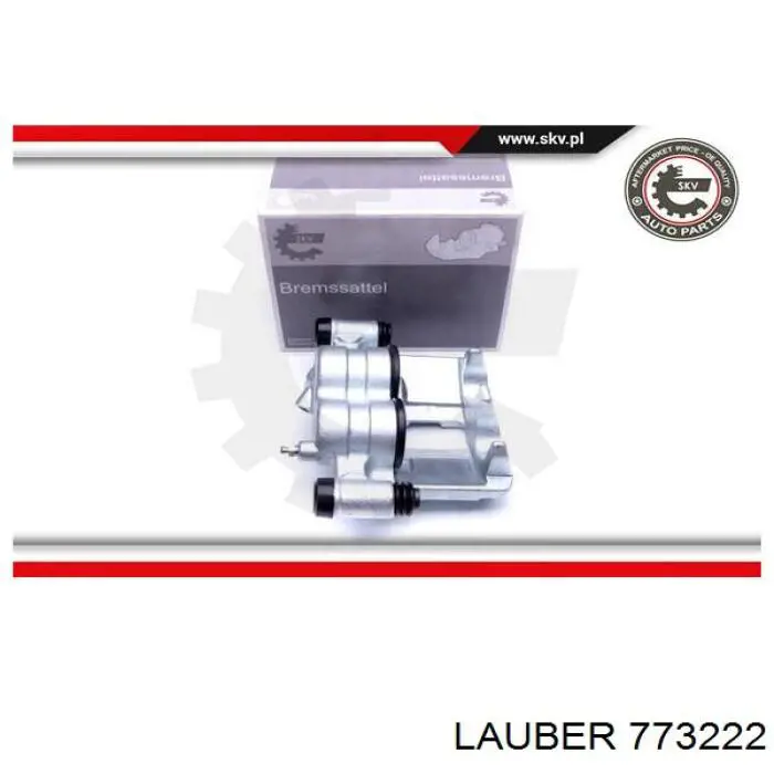 Супорт тормзной Maxgear 820253 цена, от 53.82 USD