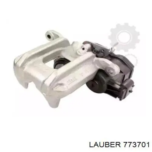 Тормозной суппорт правый задний Maxgear 821280 цена, от 87.42 USD