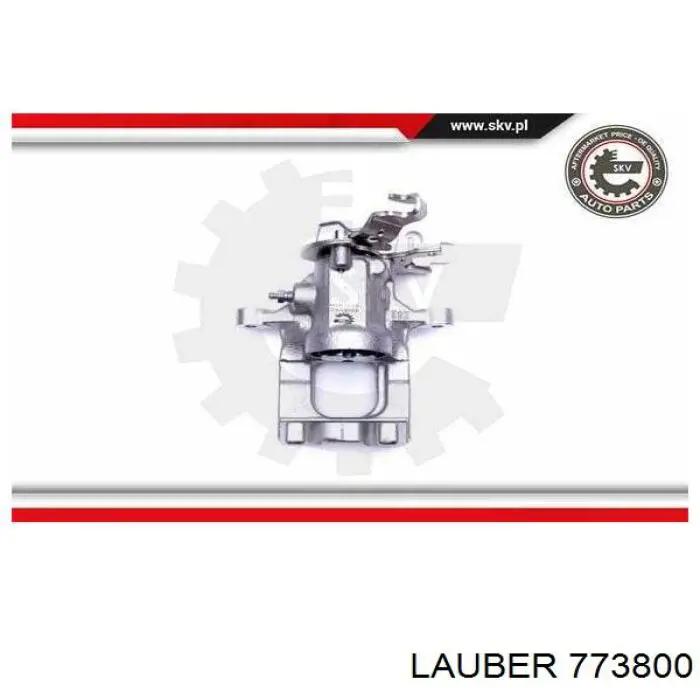 Суппорт задний левый 820503 Maxgear