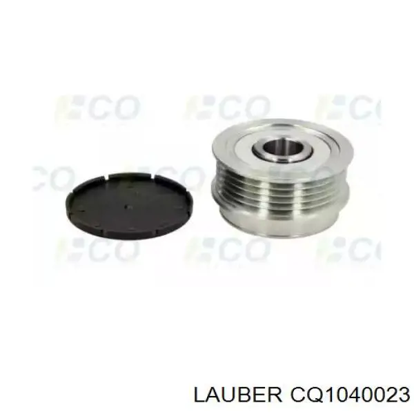 CQ1040023 Lauber шкив генератора