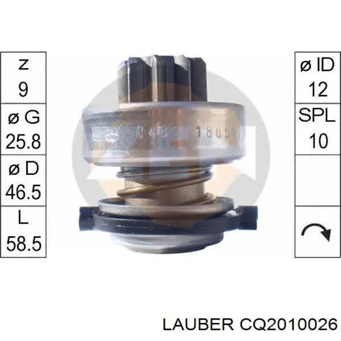  Бендикс Magneti Marelli AMB0071 цена, от 15.22 USD