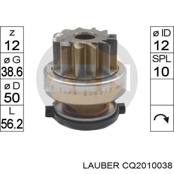 Купить SD9005P AS/Auto Storm Бендикс стартера
