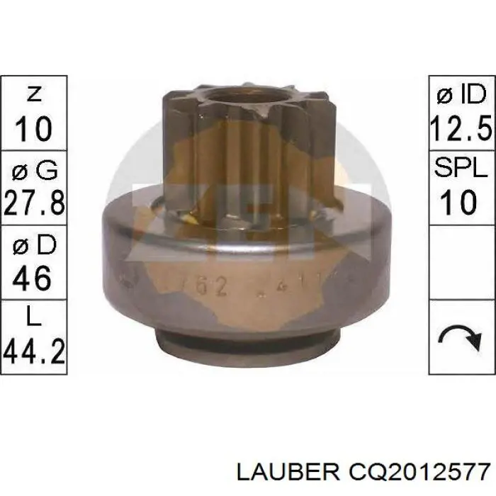 Бендикс стартера CQ2012577 Lauber