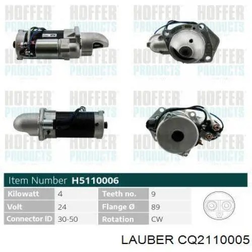 Якорь стартера A0001518715 Mercedes