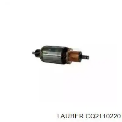 CQ2110220 Lauber якорь (ротор стартера)