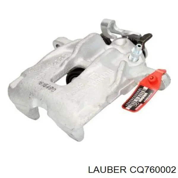 Суппорт задний правый CQ760002 Lauber