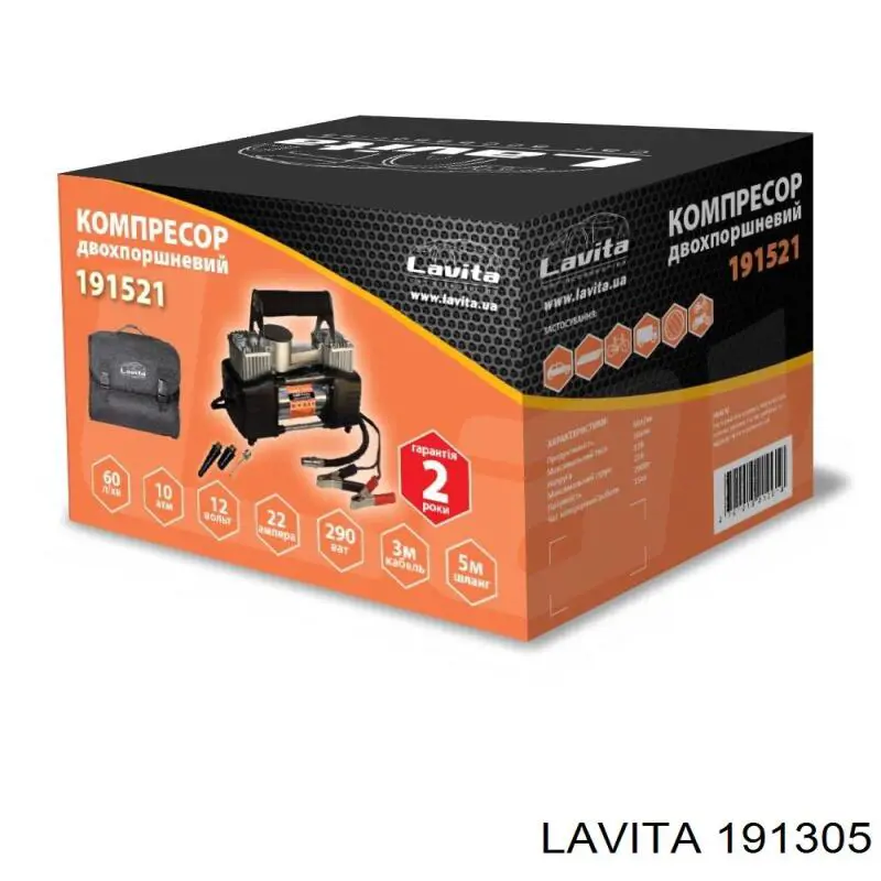  191305 Lavita