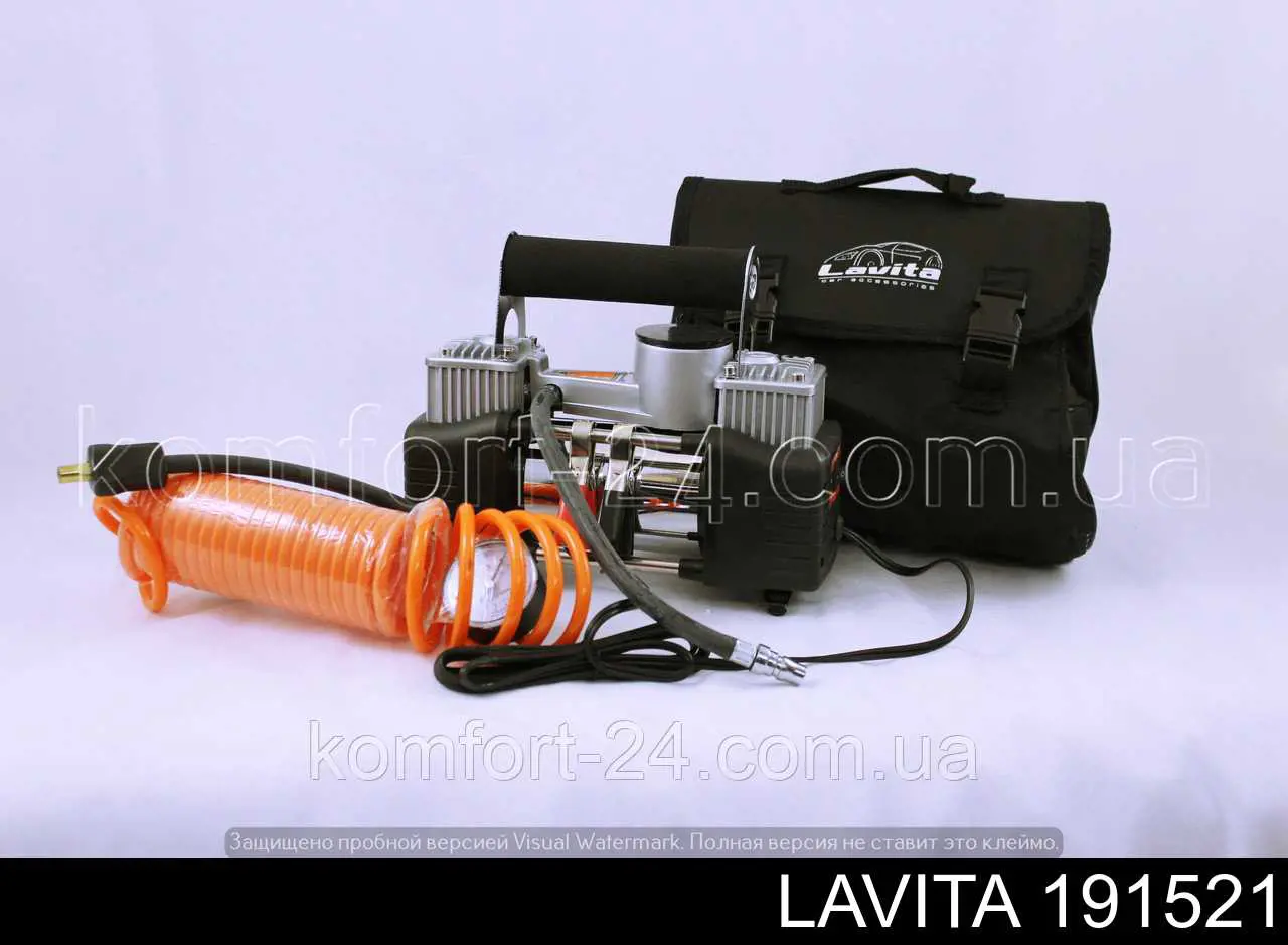  Lavita 191521 цена, от 53.78 USD