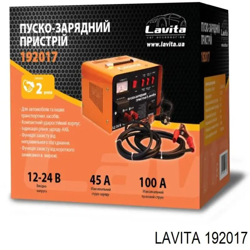  192017 Lavita