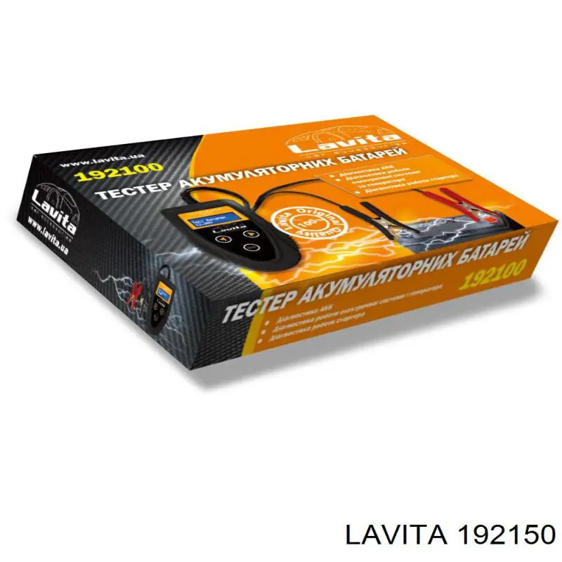 192150 Lavita 