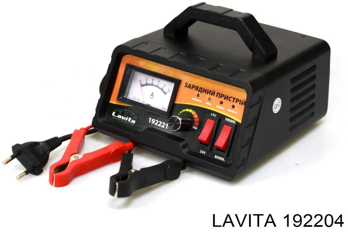  Lavita 192204 цена, от 17.51 USD