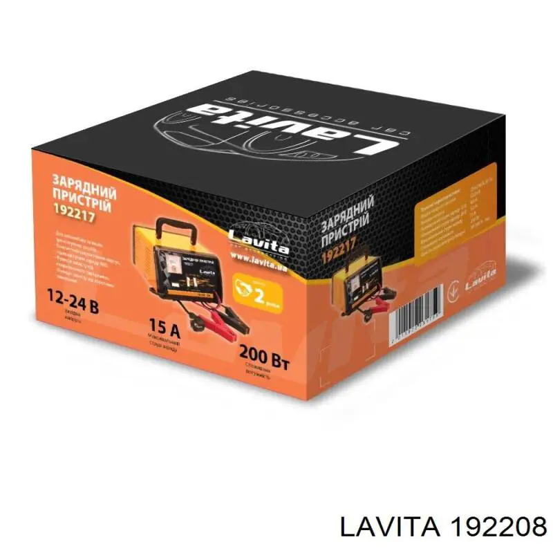 Купить 192208 Lavita 