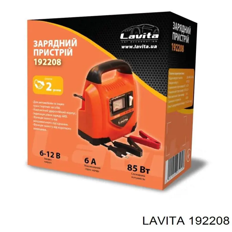 192208 Lavita 