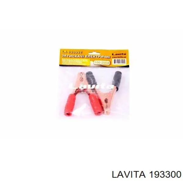  Lavita 193300 цена, от 8.10 USD