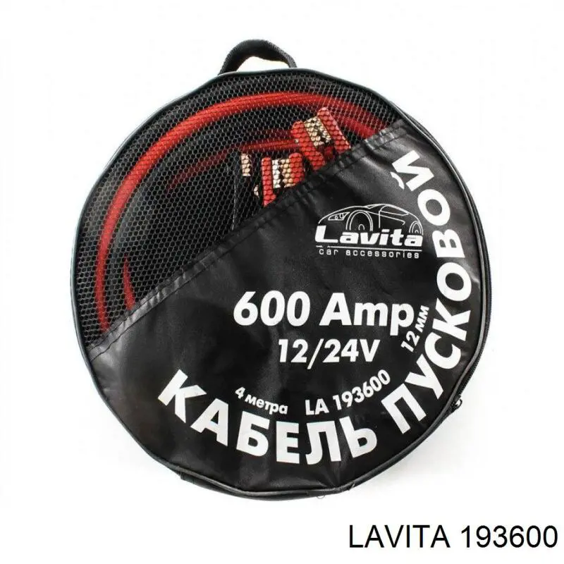 193600 Lavita 