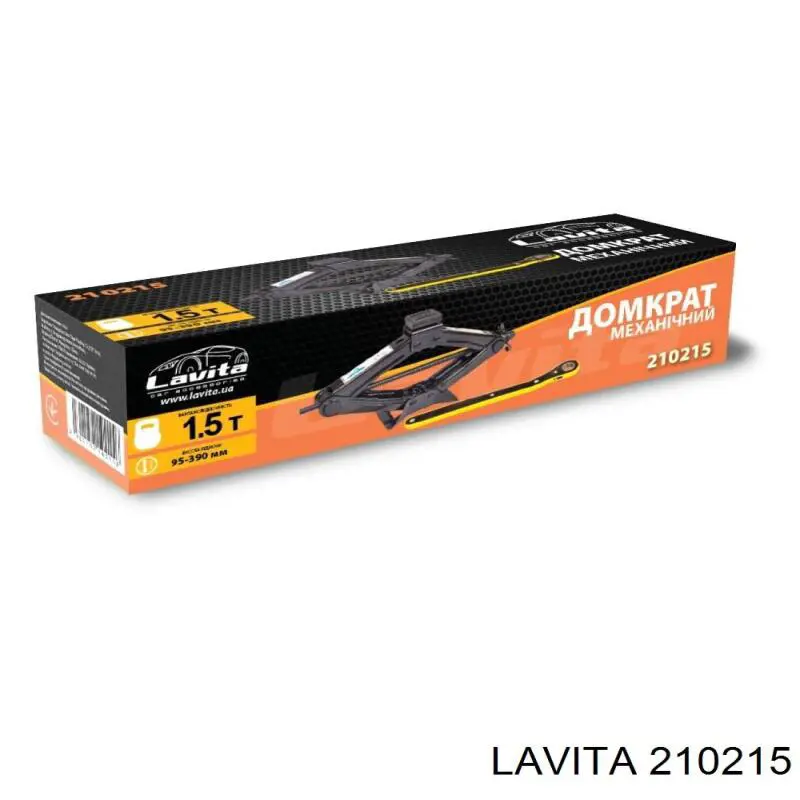 Купить 210215 Lavita 