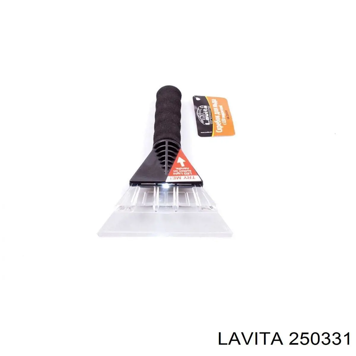 Купить 250331 Lavita 