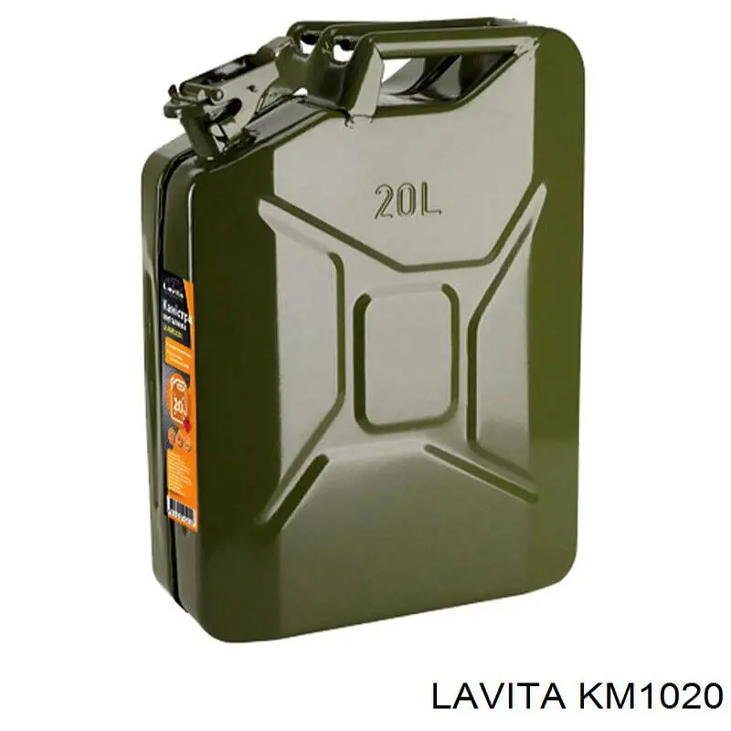 Опора заднего амортизатора Lavita KM1020 цена, от 1.58 USD