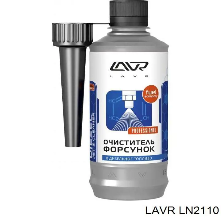 Присадки топливной системы дизельных двигателей Lavr LN2110 цена, от 11.63 USD