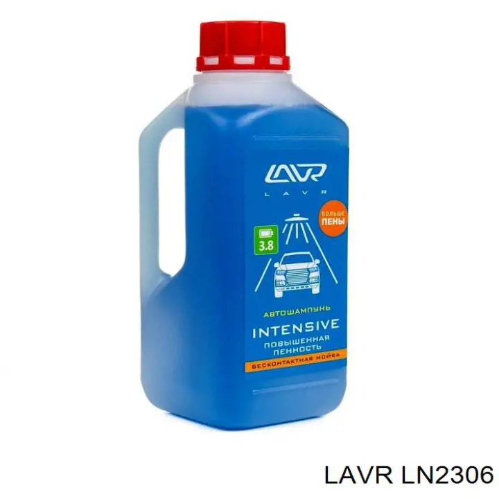 Активная пена, самый концентрированный LN2306 LAVR