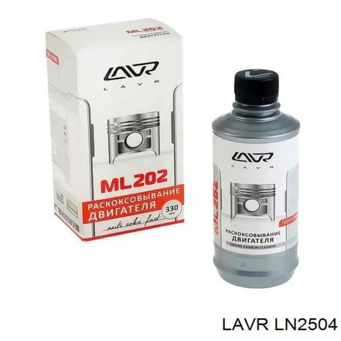 Эффективный очиститель масляной системы Lavr LN2504 цена, от 9.04 USD