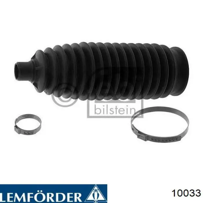 Подушка (опора) двигателя, левая/правая Lemforder 10033 цена, от 35.49 USD