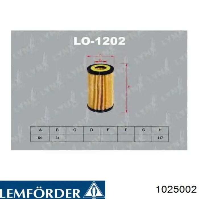 Рулевой наконечник 1025002 Lemforder