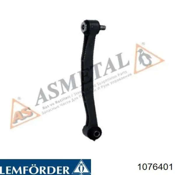 Линк стабилизатора, заднего Lemforder 1076401 цена, от 6.28 USD