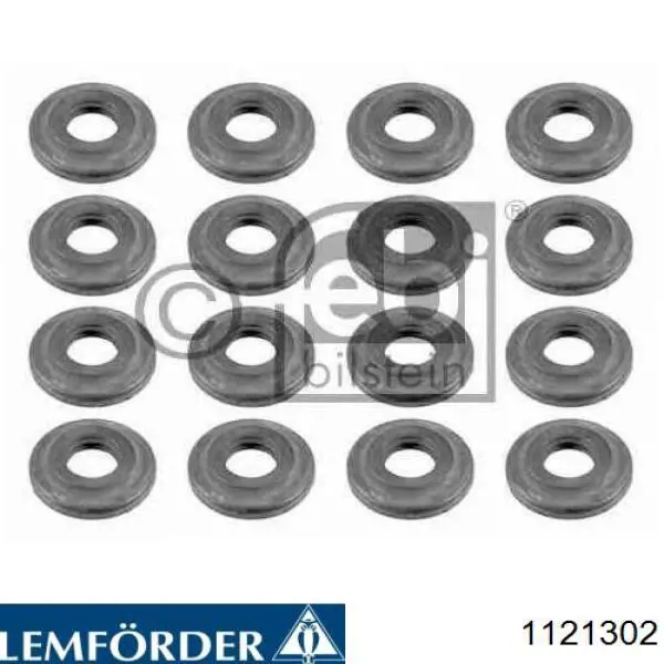 Втулка переднего стабилизатора Lemforder 1121302 цена, от 2.51 USD