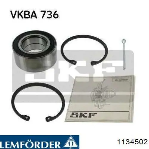 Левая опора двигателя Lemforder 1134502