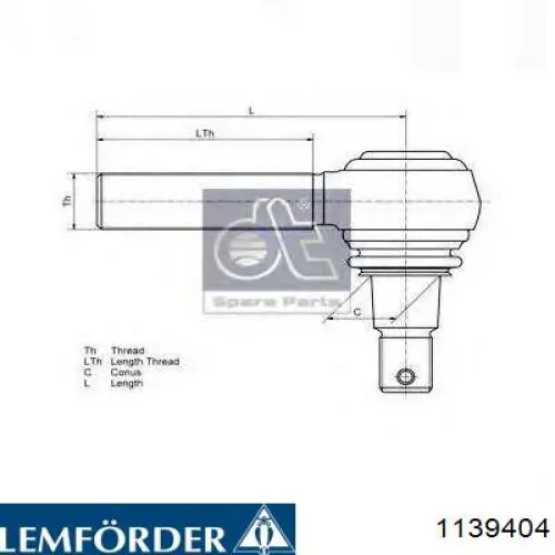 Наконечник поперечной рулевой тяги Lemforder 1139404 цена, от 20.80 USD