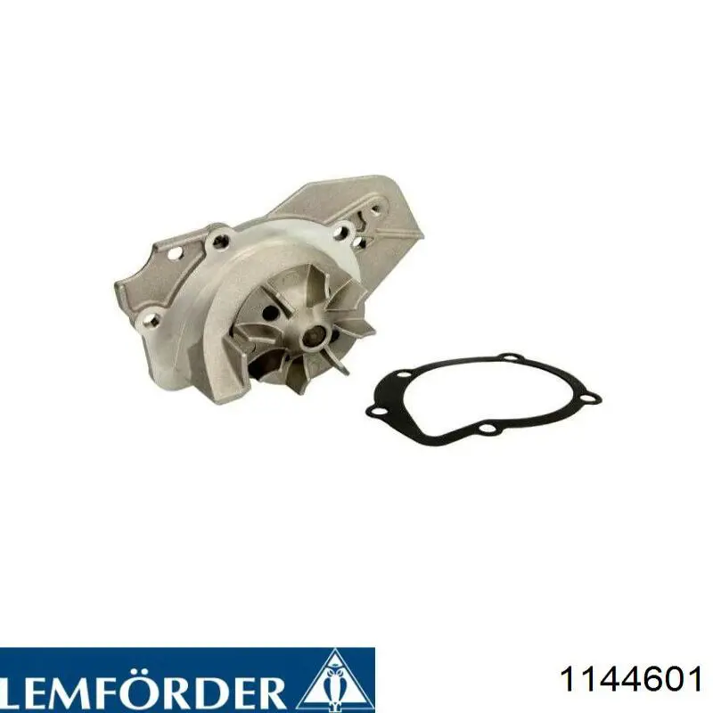 1144601 Lemforder наконечник рулевой тяги внешний