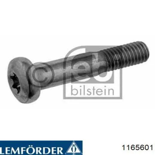 Купить 1165601 Lemforder Рычаг передней подвески левый