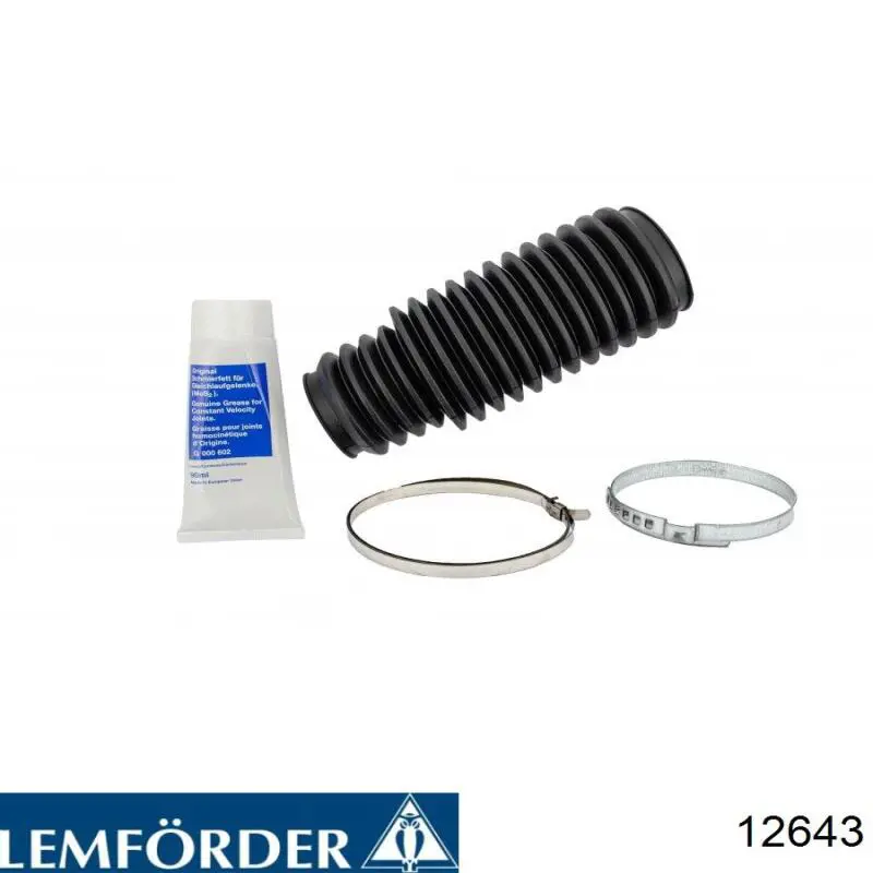 12643 Lemforder ремкомплект рулевой рейки (механизма, (ком-кт уплотнений))