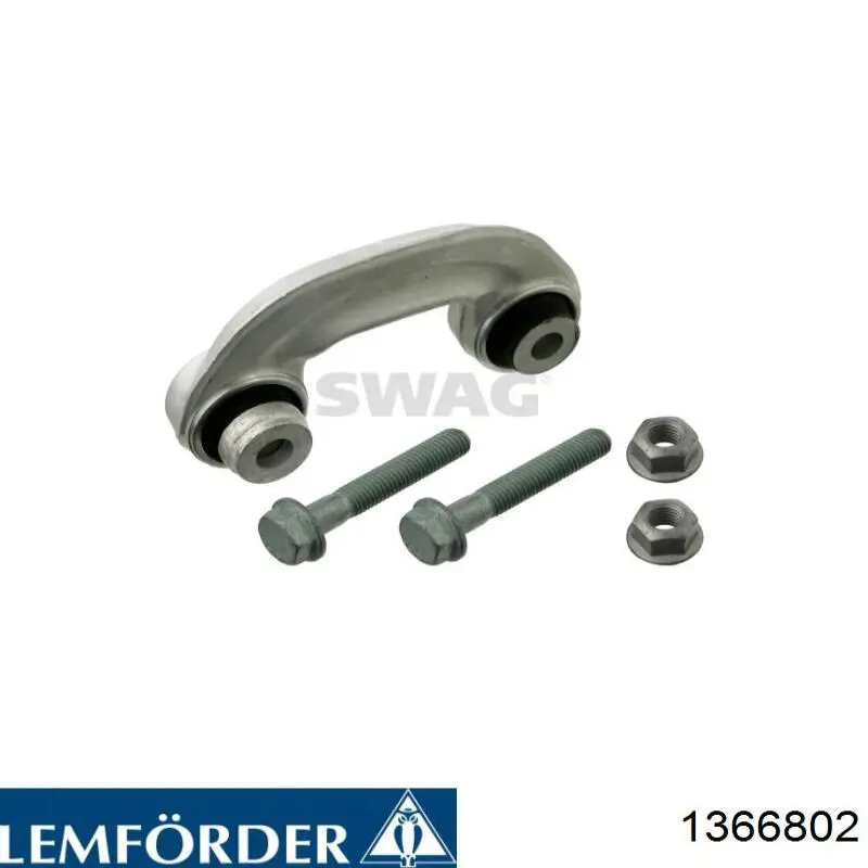 Стойка заднего стабилизатора 1366802 Lemforder