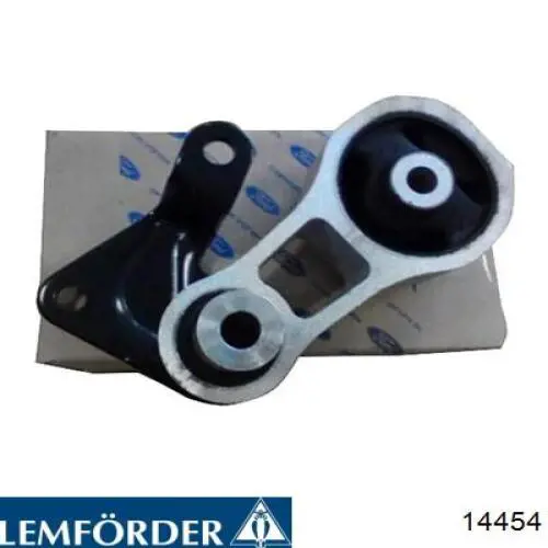 Тяга рулевая в сборе, правая Lemforder 14454 цена, от 36.57 USD