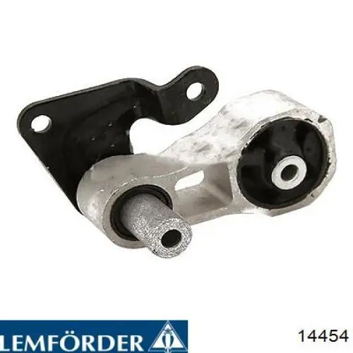Тяга рулевая в сборе правая 14454 Lemforder
