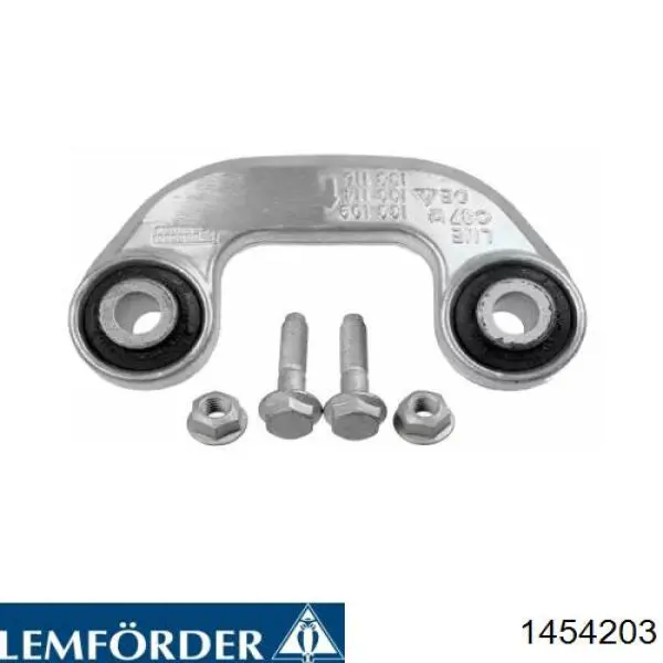 Стойки стабилизатора Lemforder 1454203