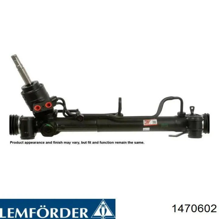 Рулевая тяга Lemforder 1470602 цена, от 12.70 USD