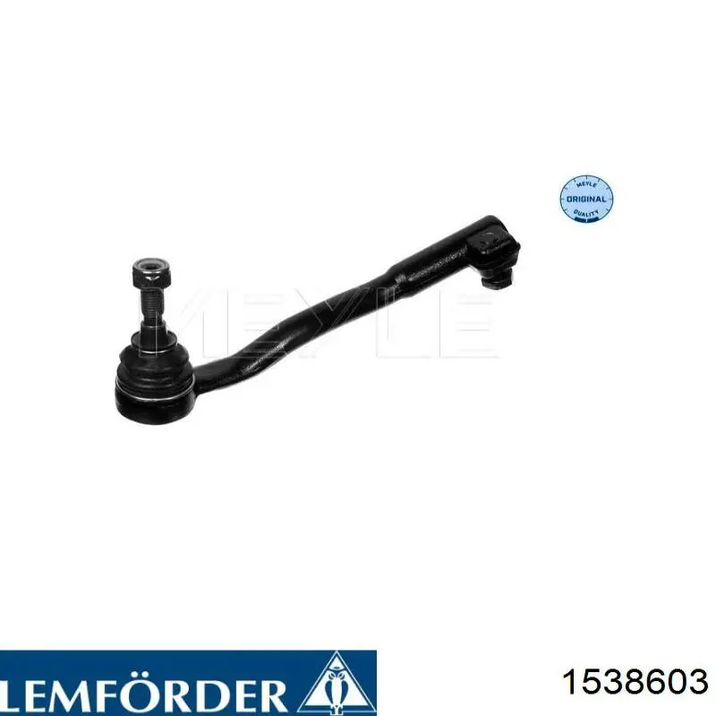1538603 Lemforder наконечник центральной рулевой тяги правый