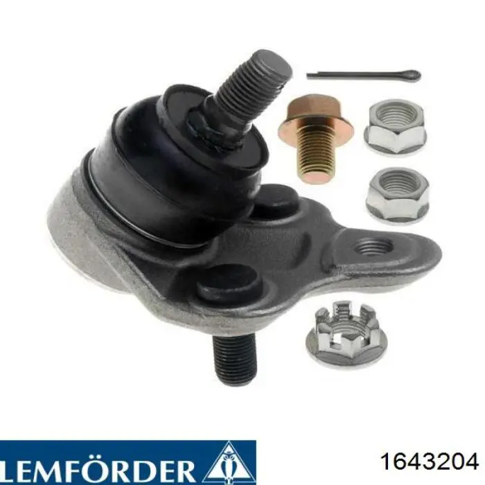 Нижняя шаровая опора 1643204 Lemforder
