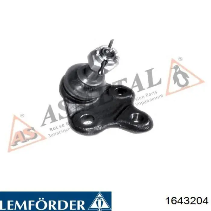 Шаровая опора, нижняя Lemforder 1643204 цена, от 17.51 USD