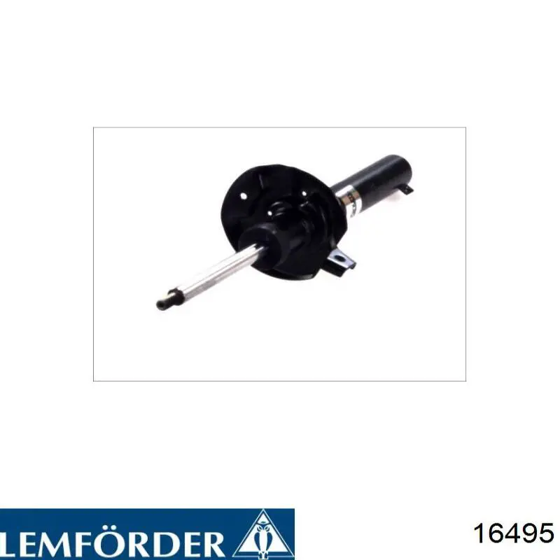 Наконечник тяги крана уровня пола Lemforder LMI16495 цена, от 4.93 USD